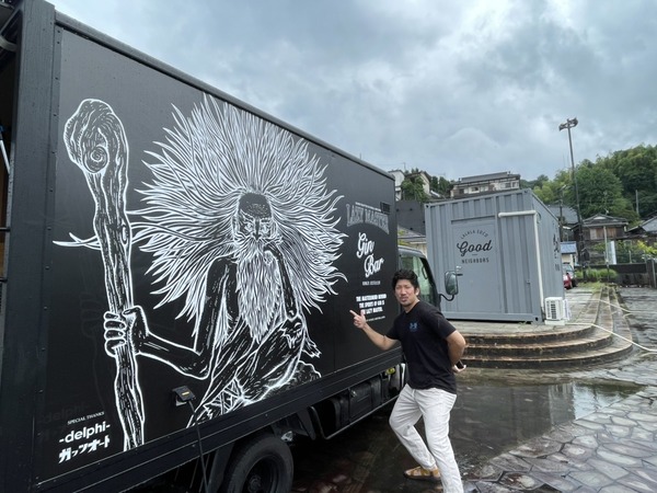 F5D83A72-820A-4174-9396-3C429EB78203