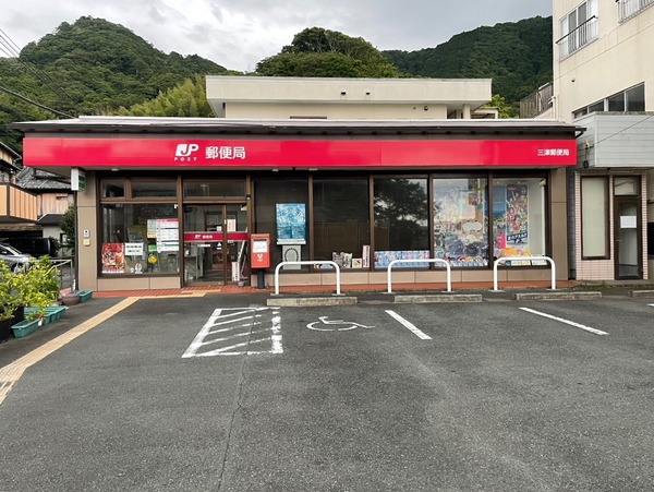 66973D99-29FC-4FE6-9A45-6E7A4D8DDD0E