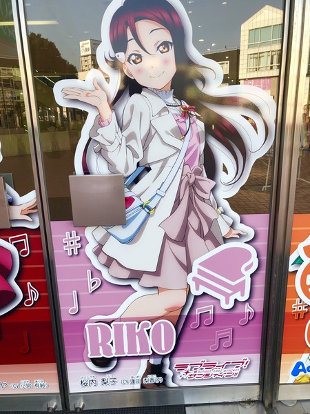 6D290FA7-7F0E-4489-B85F-AB8AEADC1678