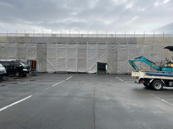 88A0C4B0-AF51-4F54-8732-9F444DEA6405