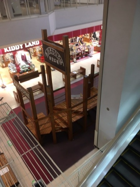 B92DFA08-BDA5-4174-8FE2-4BBACCF7CFE8