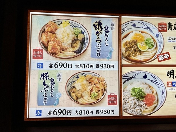 3354EDEA-D001-47C3-98D3-716F46D6CA7E