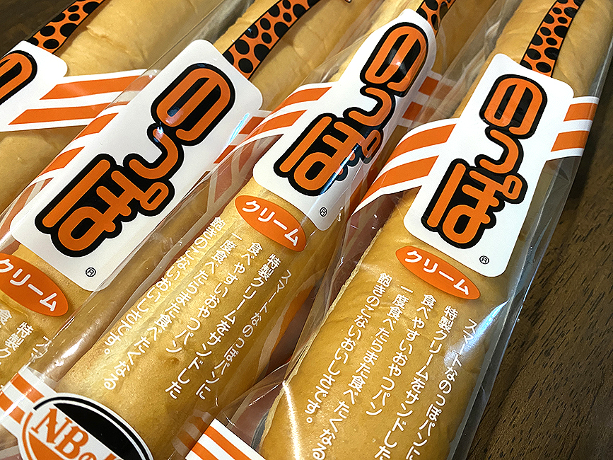 のっぽパンの復刻限定パッケージは捨てられない。額に飾ってます。｜静岡新聞アットエス