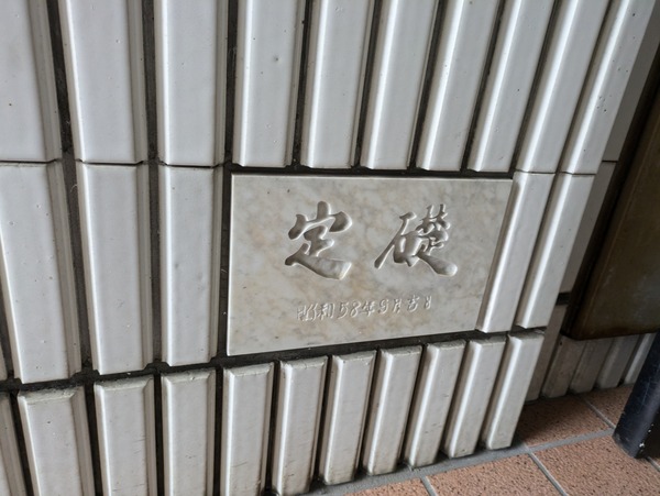 PXL_20240922_035631414