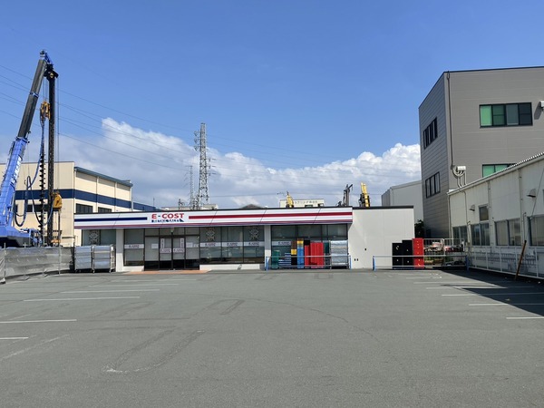 920C38D5-E7DC-458F-8961-1091EC4DD50A
