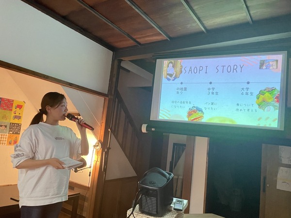 24EC1599-9106-4144-9D4E-316BED85966F