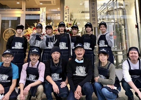 11539C08-7D26-4F83-A1FD-D252C23FF2AF