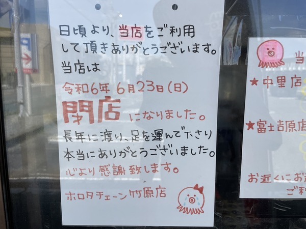 D7DF3F37-989E-421F-8503-510F94D905C3