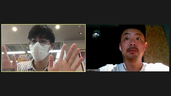 650E6C0E-330E-4732-8F22-F73C07B6CADA