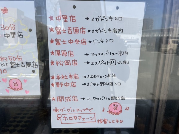 73882A5E-52CA-4988-AC4A-A7DE791DE60A