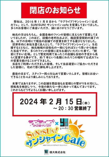 1070A016-26CB-4AE3-9D85-FD7981D114AC