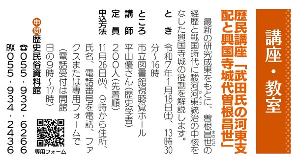 sonema (11)