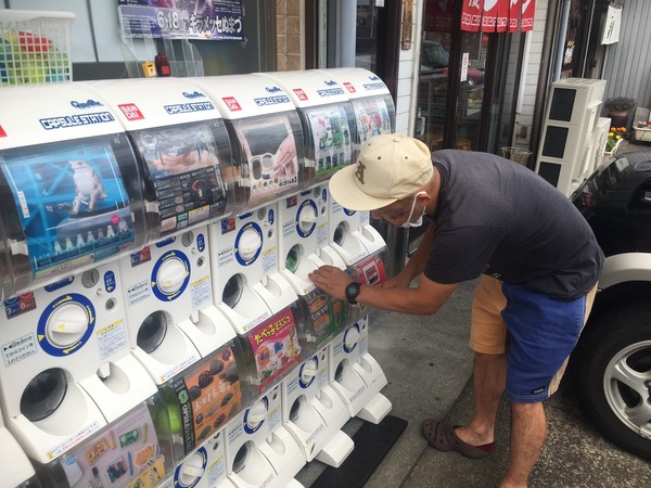 3BCE0AF6-DC7A-4300-B8E5-1868EBFA496D