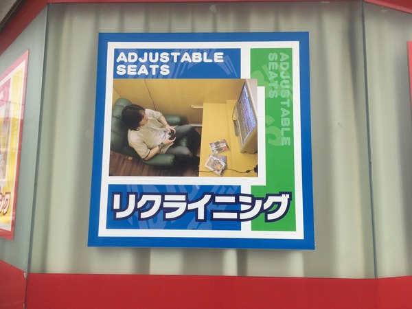 337B00F1-3CF6-4B4B-A643-013073EB0B15