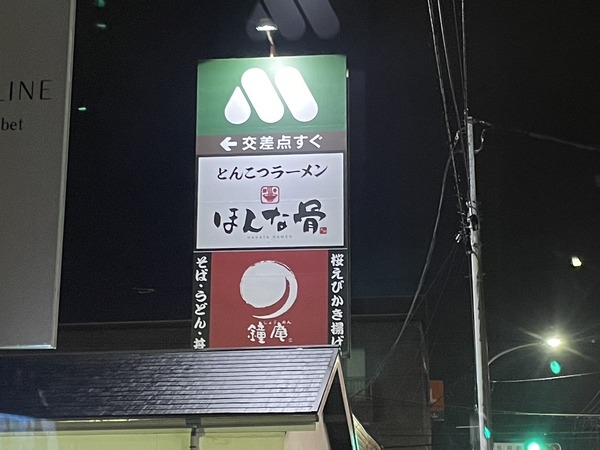 7D643A9E-5E4A-4D3F-859F-13C76F0EB079