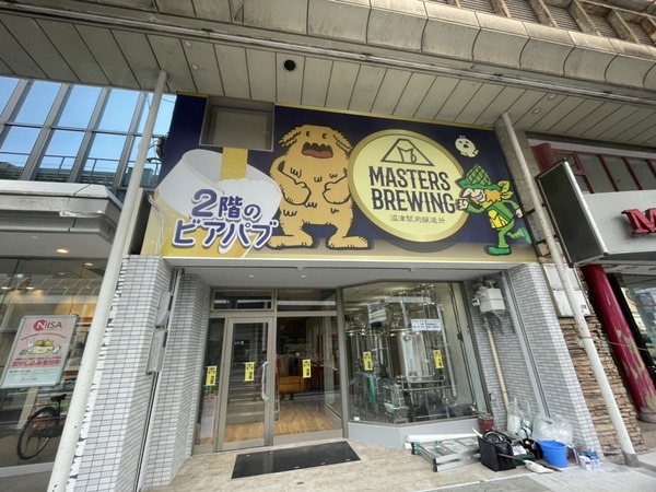 6CCCA187-DB89-439D-8F70-145863587CFD