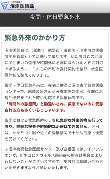 9F3E45F5-8D14-4A70-893E-9F74875D0489