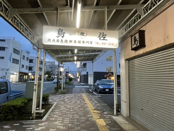 0D8C9DE5-39D1-402F-9858-12A6DFE58957