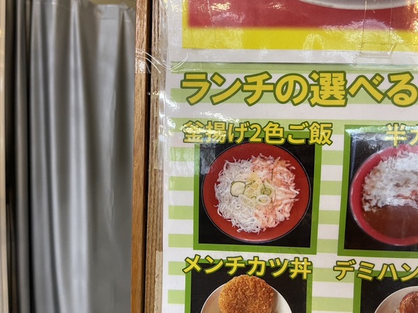 6008BD13-4E35-41E6-95EB-FDD306DDE8C9