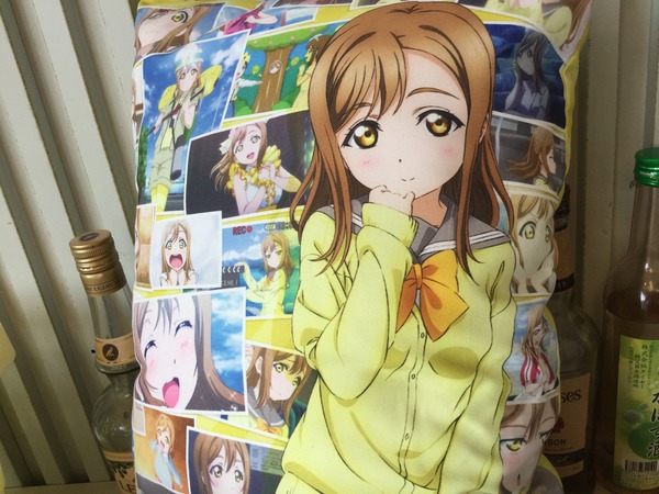 AB0EFAFE-8708-41DF-A61C-FAC483307432