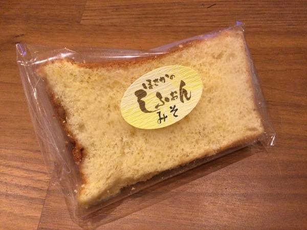 31F53EB7-C3E3-41C6-8D4A-F6B59B773CA6