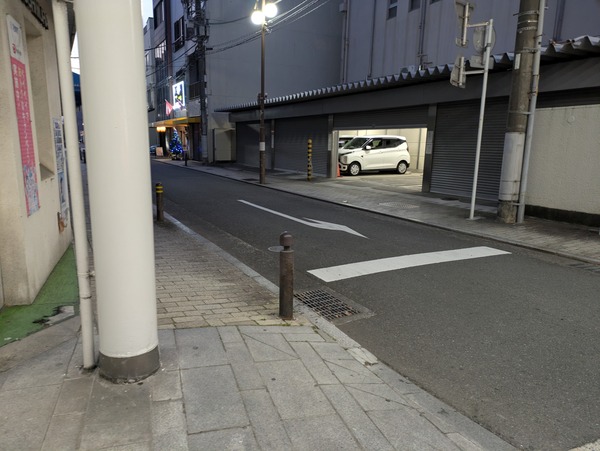 PXL_20260205_083401084