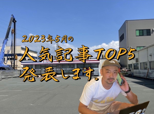 E91BE1B4-9464-47B0-A902-60FEFB5FF2D0