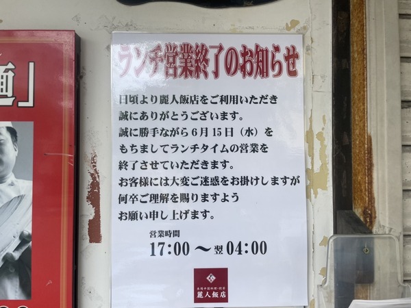 A15EC314-E1E7-4746-B197-DC168417C608