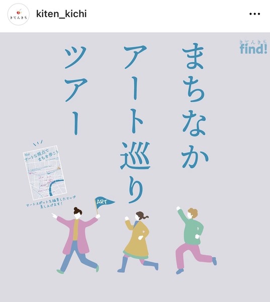 E97FE379-1C59-4A33-AB95-A135FD3E8516