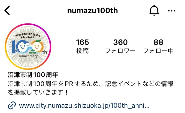 8ED199AF-FFD9-433C-AEB4-F3666F2A727C