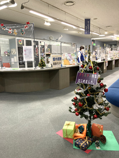 xmas (1)
