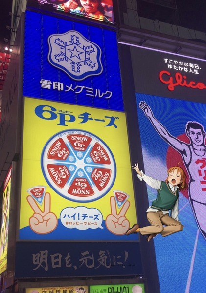 DE71CA39-AE1E-4207-9A38-56D55601C4A0