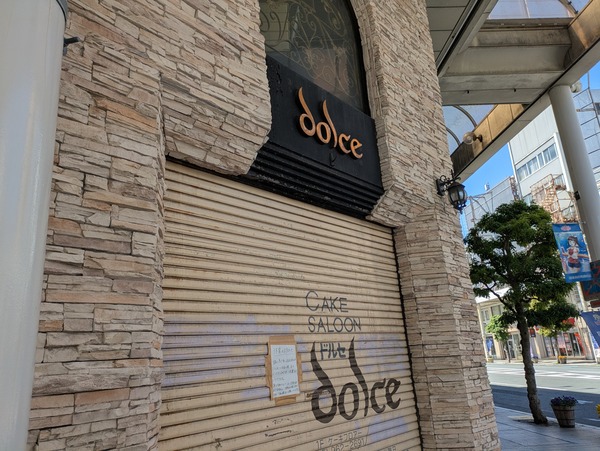 PXL_20250429_005601135