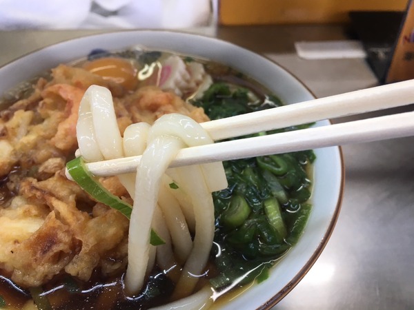 5BBCF2BE-CB92-4A93-9745-00874D87620F