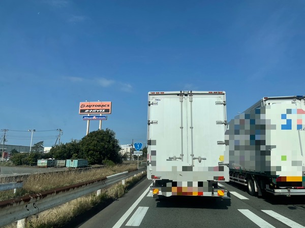 31019137-21C3-47E9-B9FF-806595CED14C