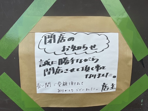 DE7DC918-ED9A-4FF6-841B-D4739DCDDBAF