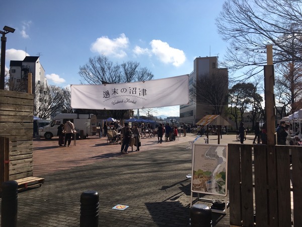 AB878CE1-C2C2-4480-BE0D-DCD7769AA478