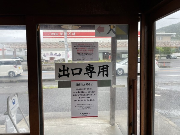 A21D8867-FB18-4527-B3F8-751C4250269D