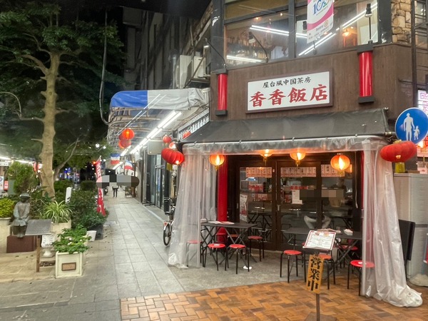 C3A8F311-68D9-49BC-A7EA-B52FBC8FC3F6