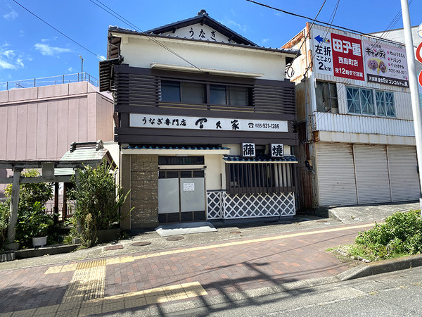 fukuya (3)
