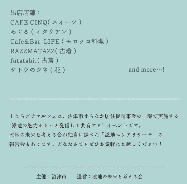 BD705455-B858-40AD-82A3-F0D628667106