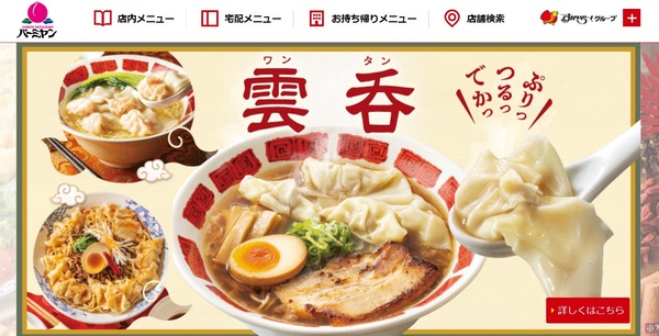 8AD0DB7A-BC04-475E-9117-F65DDF6092B7