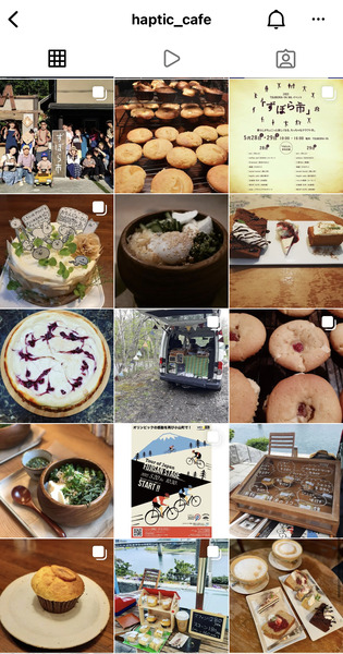 1D7F9A16-FACE-447A-9B4D-912B76C95D9F