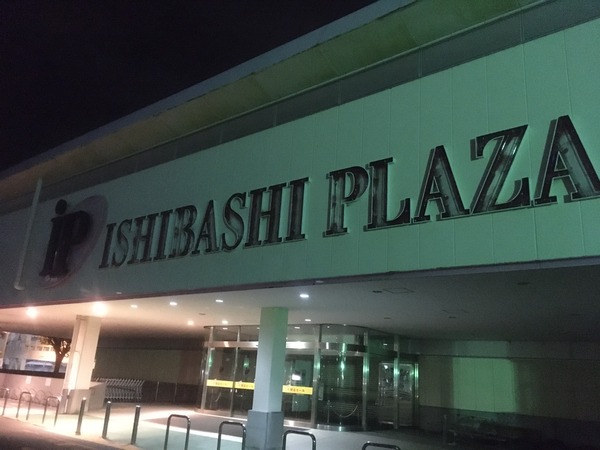 3D1370F0-35AA-4E14-9288-5F6EE28CB7D2