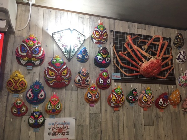 23CE4AAC-0327-4431-9025-880C50D6CFDD