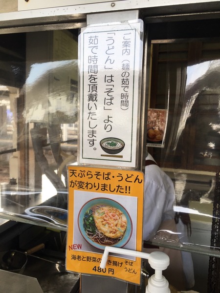 84C2AB36-5D9E-4AEE-BA70-14B6636A4898