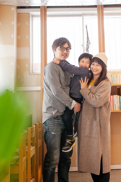 family