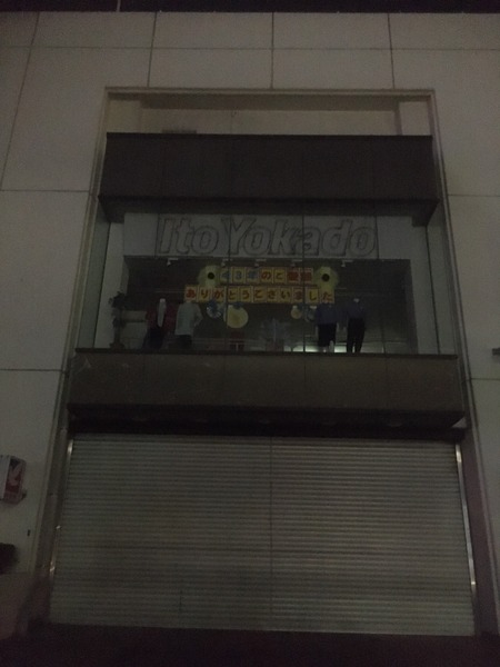 6013A7A6-74B4-4F06-9DAC-E47860E07A11