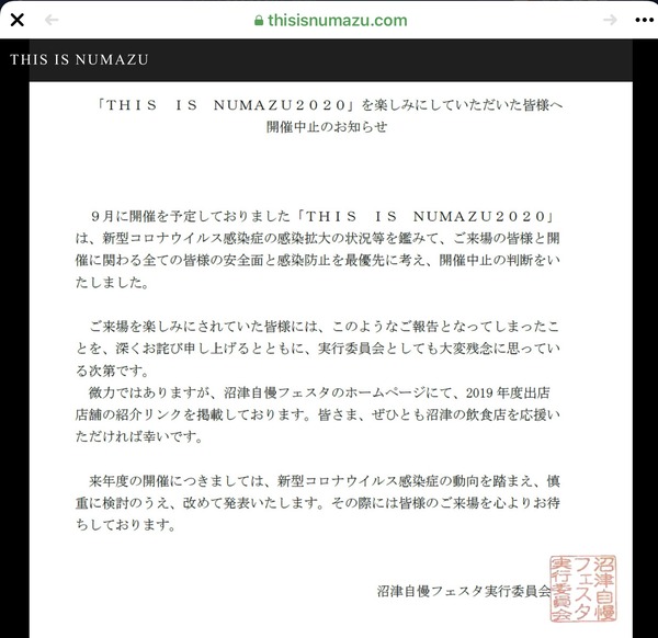 6F104521-6832-4FC3-A3C6-B90BC437A706