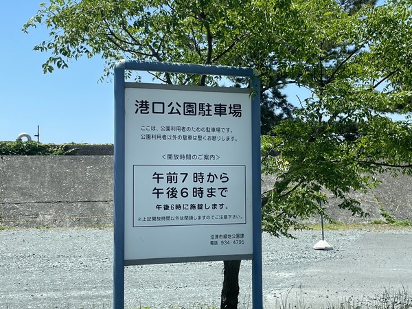 AE166BC6-B1EC-4795-8E0E-04320648B245